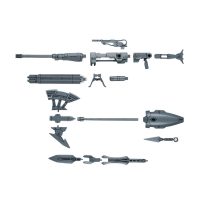 30mm-w08-option_weapon_1_for_cielnova