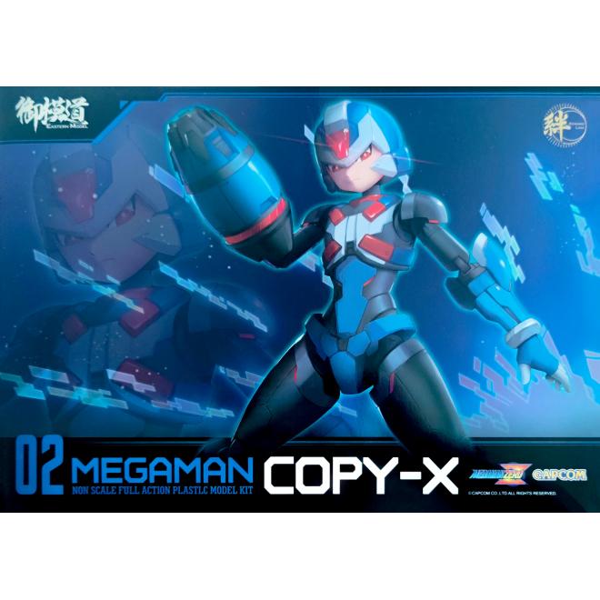 e-model-megaman_copy-x-boxart