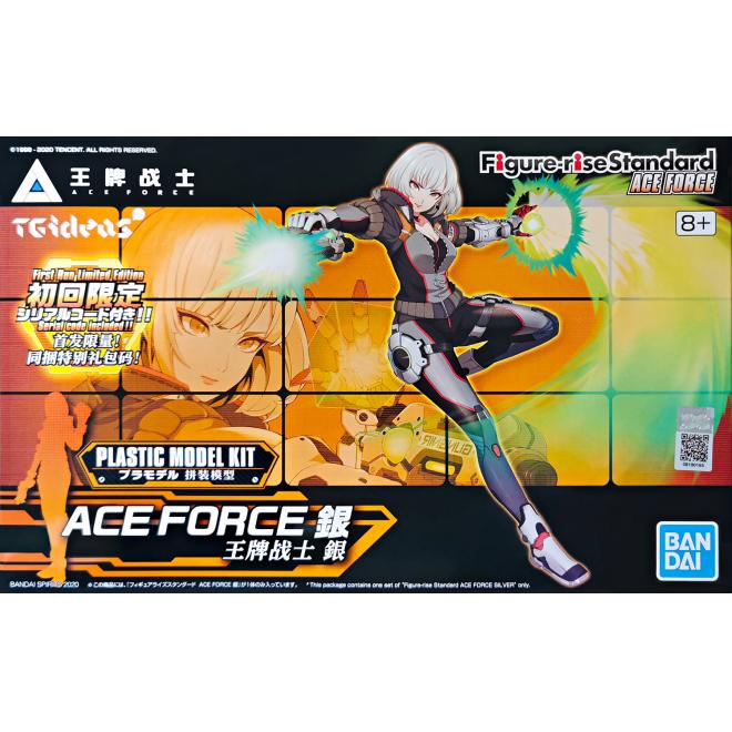 frs-ace_force_silver-boxart