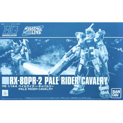 pb-hguc-pale_rider_cavalry-boxart