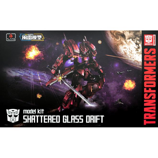 Furai Model Transformers Shattered Glass Drift