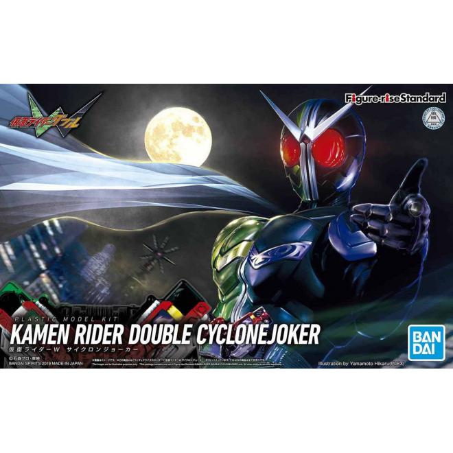 frs-kamen_rider_double_cyclonejoker-boxart