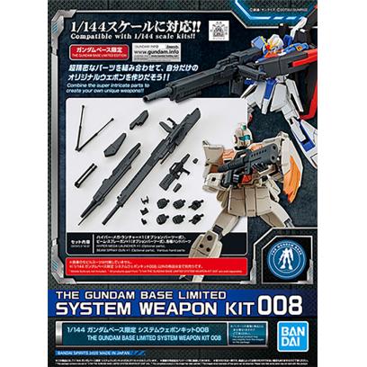 gb-system_weapon_kit_008-boxart