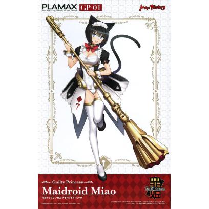 Plamax Guilty Princess Maidroid Miao