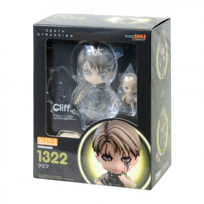gsc-n1322-cliff-package