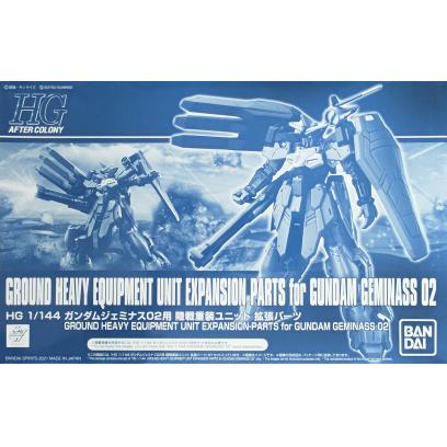 HGAC 1/144 Ground Heavy Equipment Unit Expansion Parts for Gundam Geminass 02