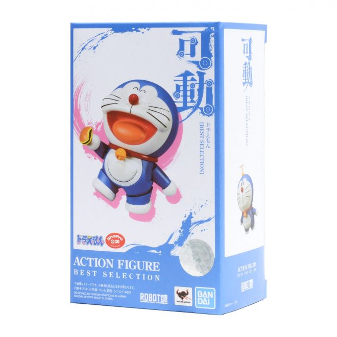 Robot Spirits Doraemon (Best Selection)