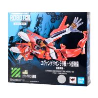 rs281-eva-02s-package