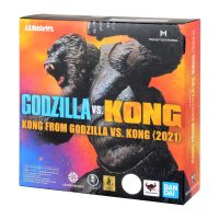 shmonsterarts-kong_from_movie_gvk-package
