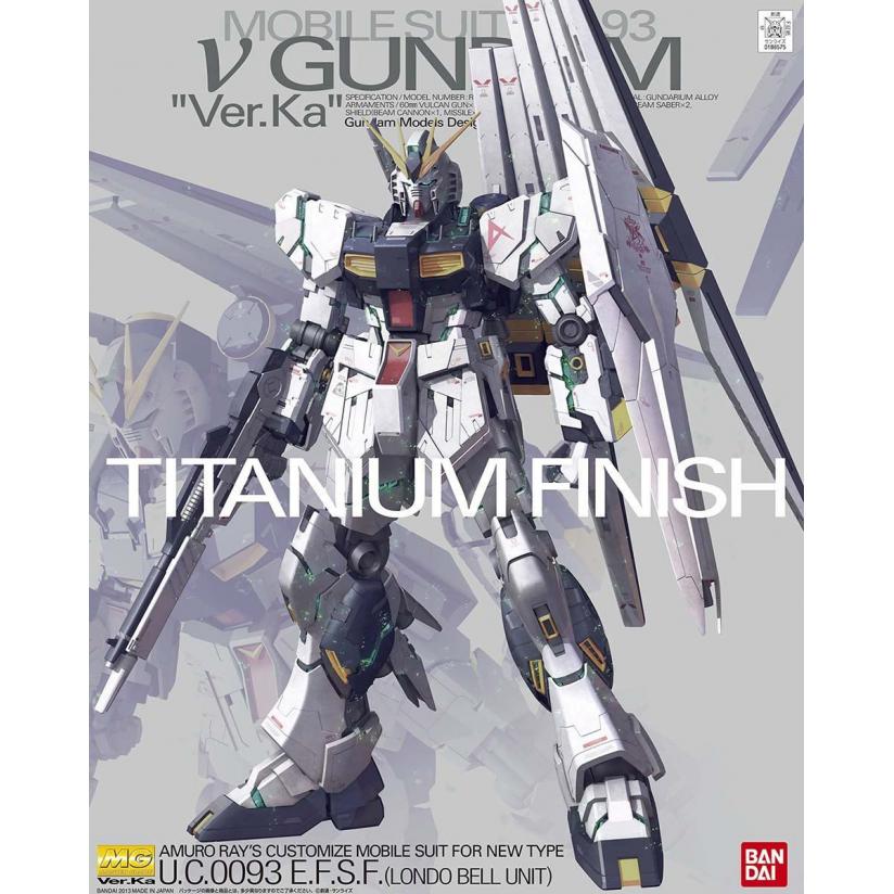 mg-nu_gundam_ka_titanium-boxart