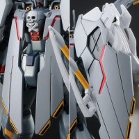 HGUC 1/144 XM-X0 Crossbone Gundam X-0 Full Cloth
