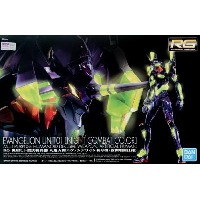 pb-rg-eva-01_night_combat_color-boxart