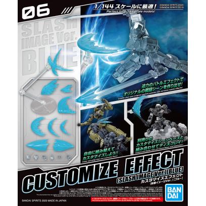 customize_effect-06-slash_image_blue-boxart