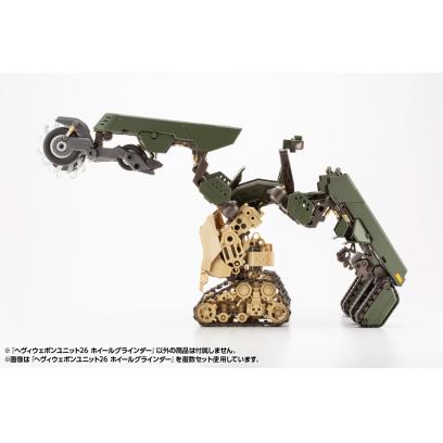 Kotobukiya M.S.G Heavy Weapon Unit 26 Wheel Grinder