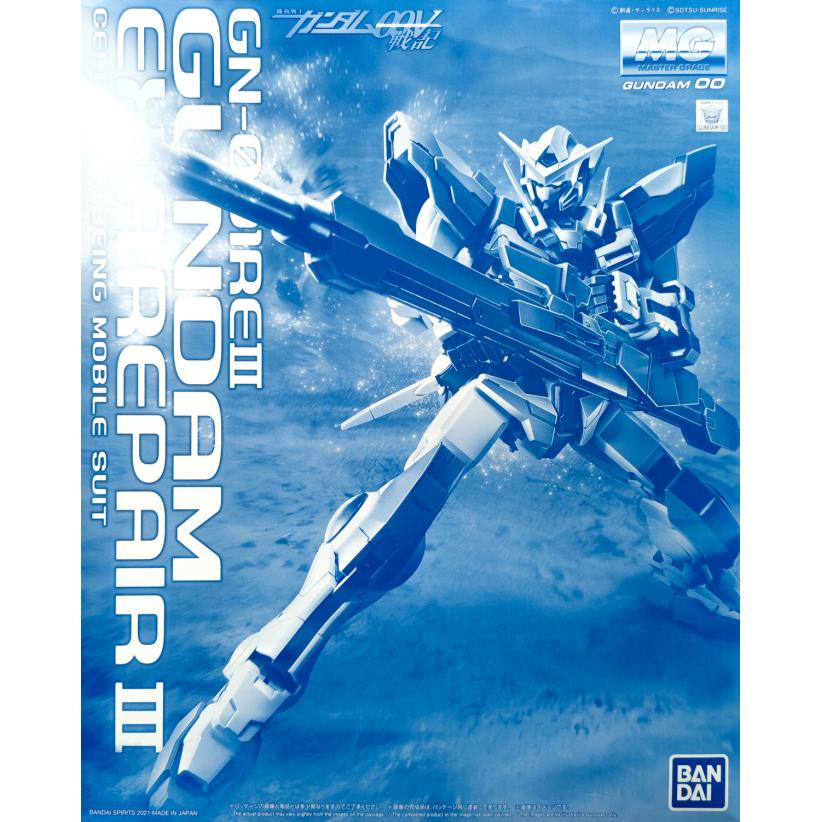 MG 1/100 Gundam Exia Repair III