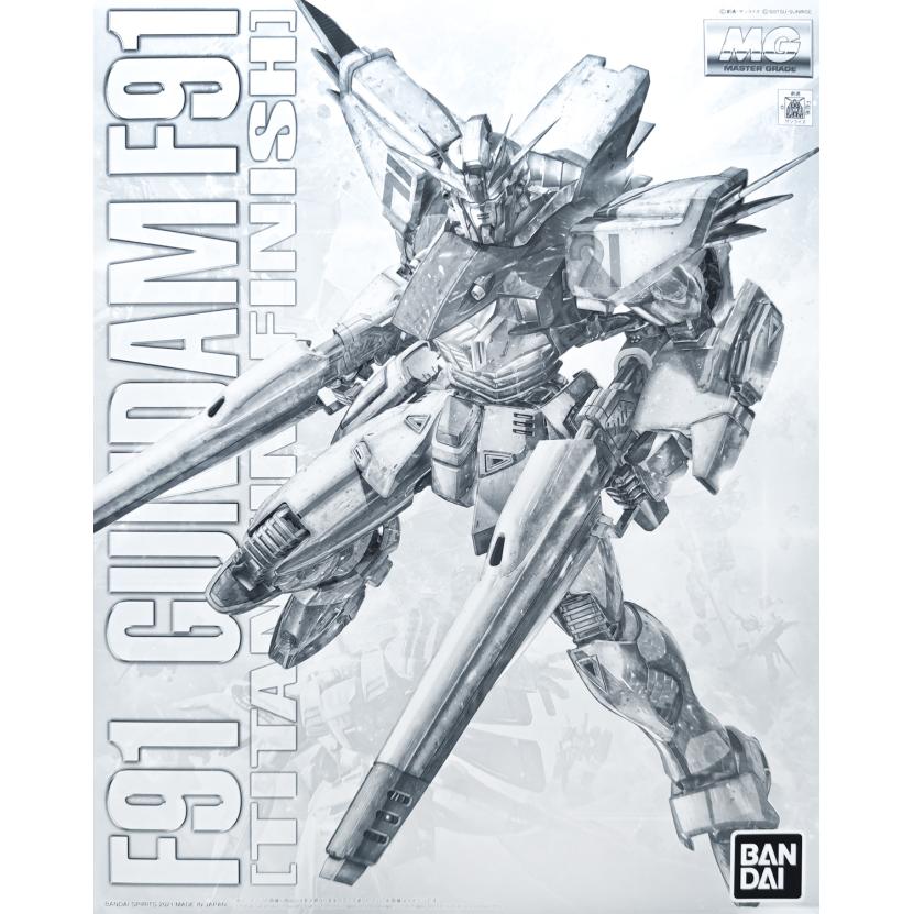 pb-mg-f91_v2_titanium-boxart