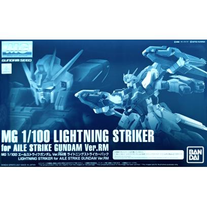 pb-mg-lightning_striker_for_aile_strike_gundam_rm-boxart