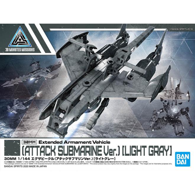30MM 1/144 Extended Armament Vehicle (Attack Submarine Ver.) (Light Gray)