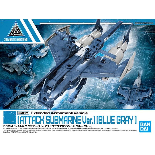 30mm-ev06-attack_submarine_ver_blue_gray-boxart