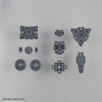 30mm-op25-option_armor_for_spy_drone_rabiot_light_gray-1