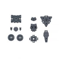 30mm-op25-option_armor_for_spy_drone_rabiot_light_gray