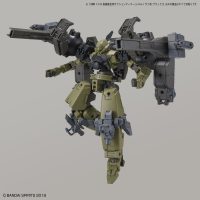 30mm-op28-option_armor_for_high-mobility_cielnova_black-2
