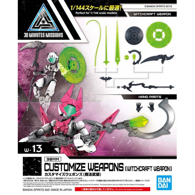 30mm-w13-customize_weapons_witchcraft-boxart