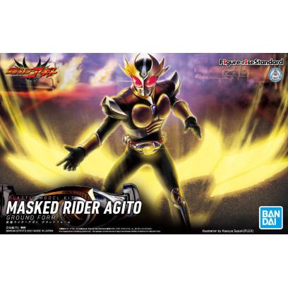 frs-masked_rider_agito_ground_form-boxart