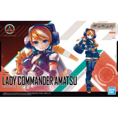 ggl-lady_commander_amatsu-boxart