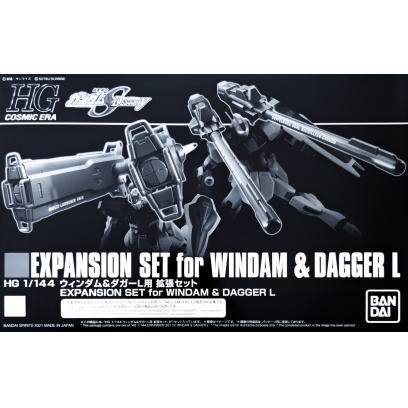 HGCE 1/144 Expansion Set for Windam & Dagger L
