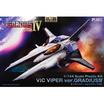 pp102-vic_viper_ver_gradius4-boxart