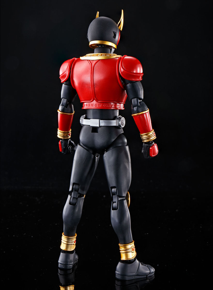 frs kuuga