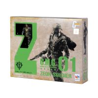 gmg01-zeon_soldier_01-package