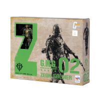 gmg02-zeon_soldier_02-package