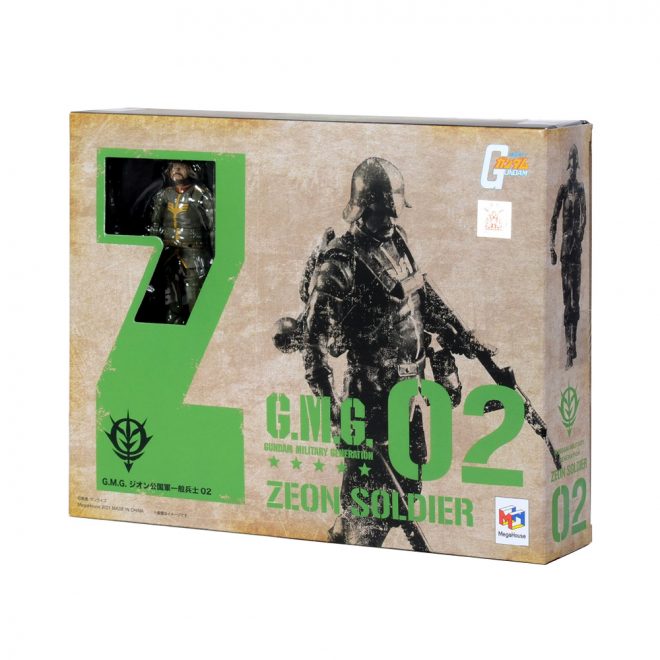 gmg02-zeon_soldier_02-package