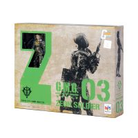 gmg03-zeon_soldier_03-package