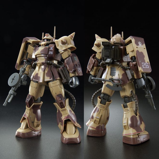 HG 1/144 MS-06D Zaku Desert Type (Double Antenna Type) | Hobby Frontline