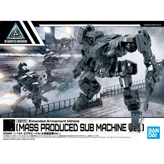 30mm-ev11-mass_produced_sub_machine-boxart