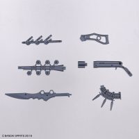 30MM 1/144 Customize Weapons (Fantasy Weapon)