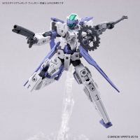 30MM 1/144 Customize Weapons (Fantasy Weapon)