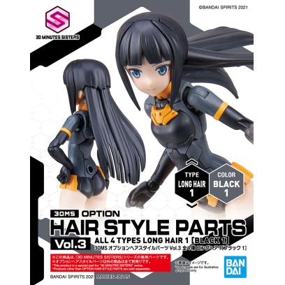 30ms-option_hair_style_parts_vol3-1-boxart