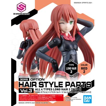 30ms-option_hair_style_parts_vol3-2-boxart
