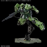 gb-action_base_5_zeon_image_colors-2