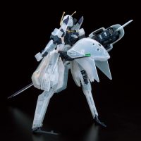gb-hguc-tr-6_woundwort_clear-2