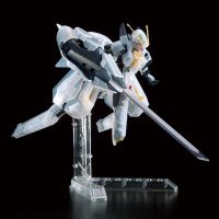 gb-hguc-tr-6_woundwort_clear-3