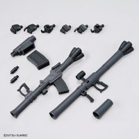 gb-system_weapon_kit_009-1