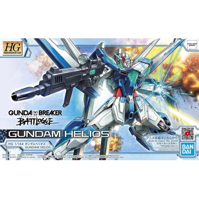 HGGB 1/144 Gundam Helios