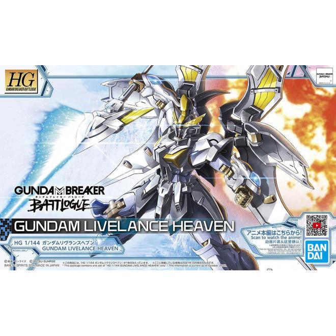 HGGB 1/144 Gundam Livelance Heaven