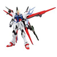 hggb03-gundam_perfect_strike_freedom