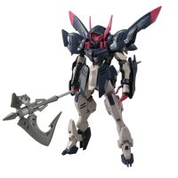 HG 1/144 Gundam Gremory